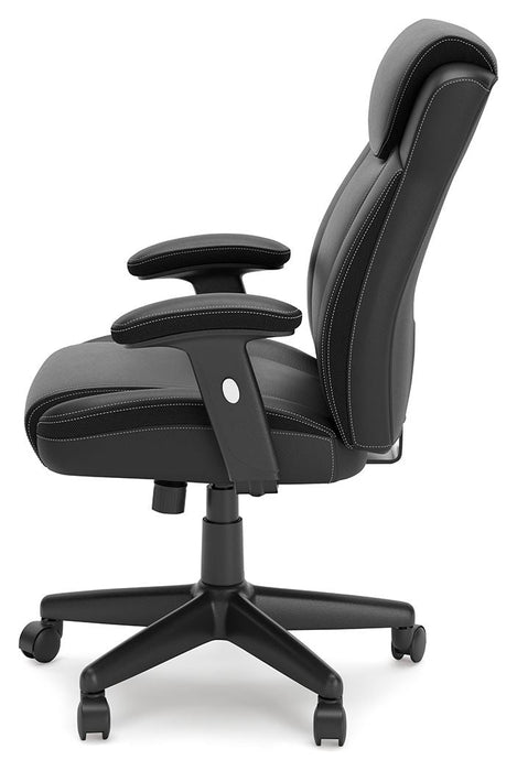 Corbindale Home Office Swivel Desk Chair - Black