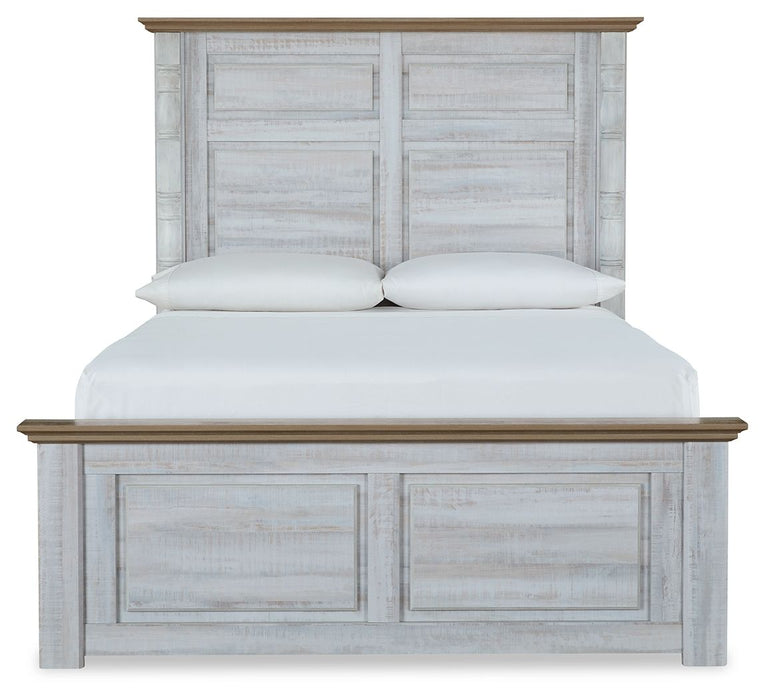 Haven Bay Brown / Beige Panel Bed - Queen