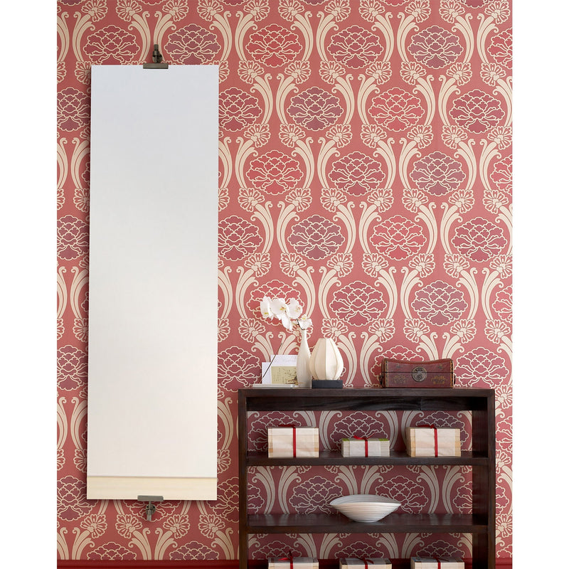 Ashlar Full Length Mirror