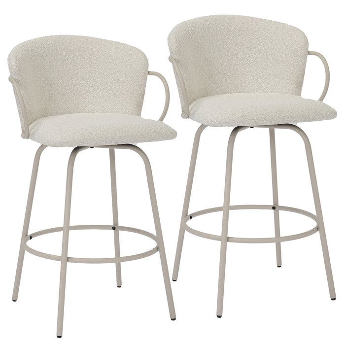 Kalani 26' Counter Stool Beige