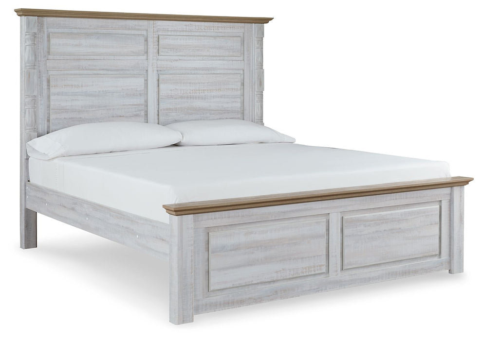 Haven Bay Brown / Beige Panel Bed - Queen