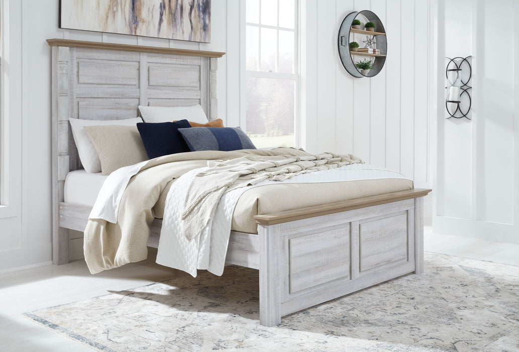 Haven Bay Brown / Beige Panel Bed - Queen