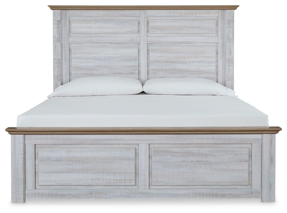 Haven Bay Brown / Beige Panel Bed - Queen