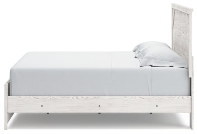 Gerridan King Panel Bed