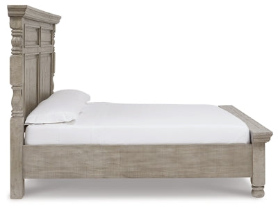 Harrastone King Panel Bed