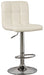 Bellatier Tall UPH Swivel Barstool(2/CN) - Furniture Depot (6152116994221)