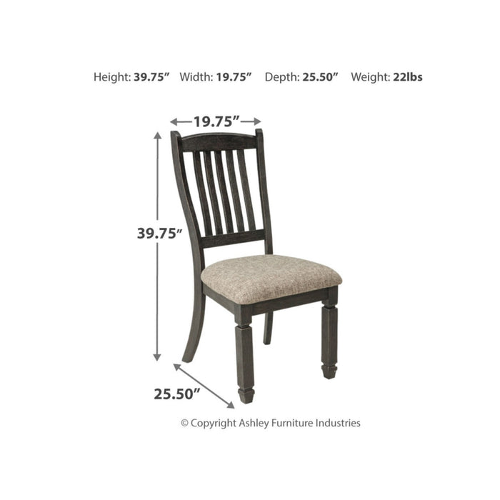 Tyler Creek Dining UPH Side Chair - Furniture Depot (3673147801653)