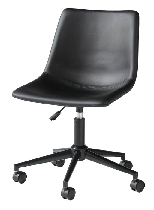 Home Office Swivel Desk Chair - Furniture Depot (6738030985389)