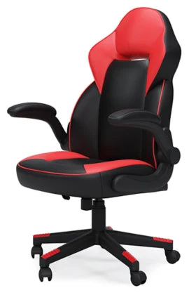 Lynxtyn Home Office Chair - Red/Black - Furniture Depot (7886828044536)