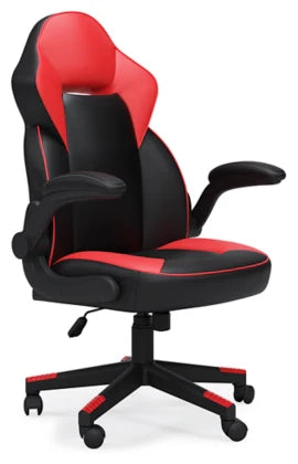 Lynxtyn Home Office Chair - Red/Black - Furniture Depot (7886828044536)