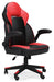 Lynxtyn Home Office Chair - Red/Black - Furniture Depot (7886828044536)