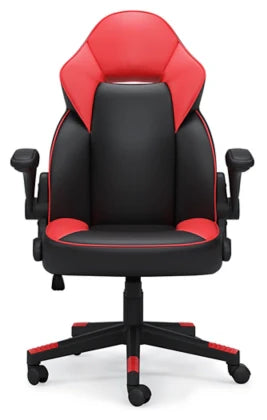 Lynxtyn Home Office Chair - Red/Black - Furniture Depot (7886828044536)