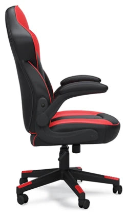 Lynxtyn Home Office Chair - Red/Black - Furniture Depot (7886828044536)