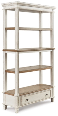 Realyn 75'' Bookcase