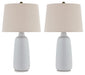 Avianic Table Lamp (Set of 2)