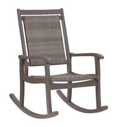 Emani Rocking Chair - Furniture Depot (7661795967224)