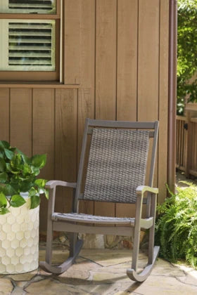 Emani Rocking Chair - Furniture Depot (7661795967224)
