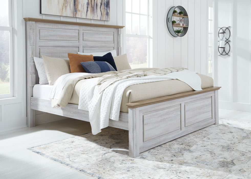 Haven Bay Brown / Beige Panel Bed - Queen