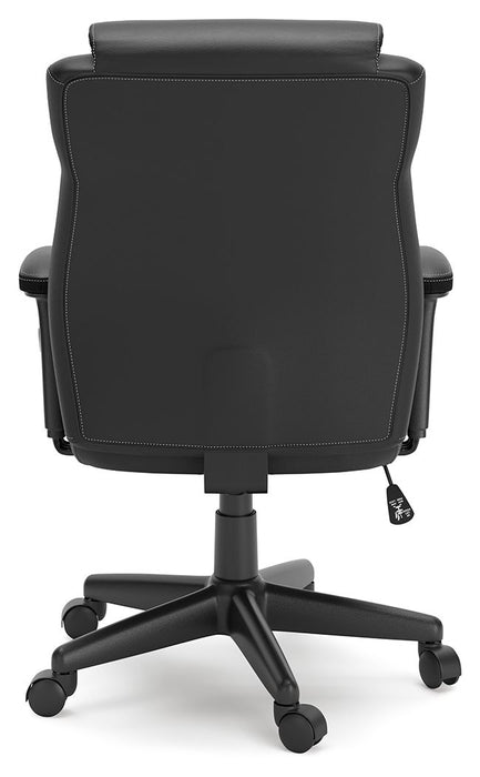 Corbindale Home Office Swivel Desk Chair - Black