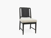 Maren - Woven Back Side Chair (Set of 2)