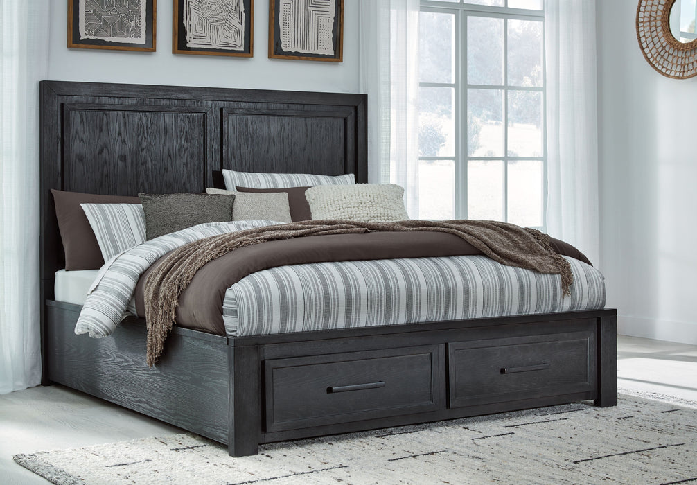 Foyland Black / Brown Panel Storage Bed - Queen