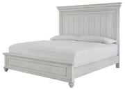 Kanwyn - Panel Bed