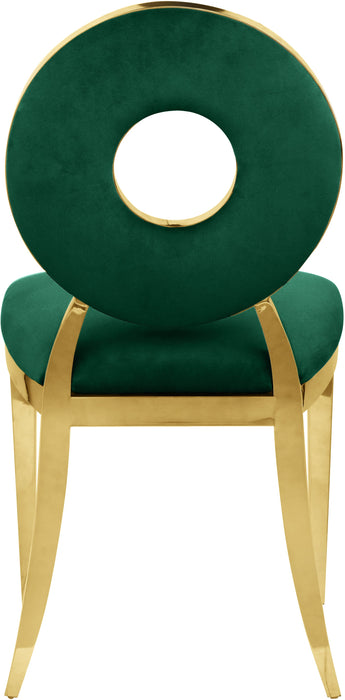 Carousel Velvet Dining Chair - Sterling House Interiors