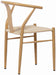 Beck Beige Hand Woven Rope Dining Chair - Sterling House Interiors